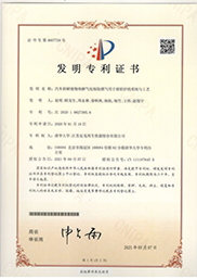 汽车拆解废物热解气化制取燃气用于熔铝炉的系统与工艺